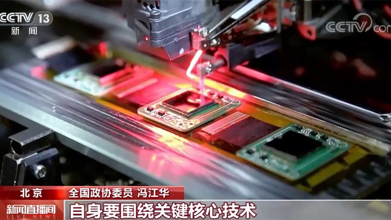 以一家制造企业为例，其CRM系统需求如下：