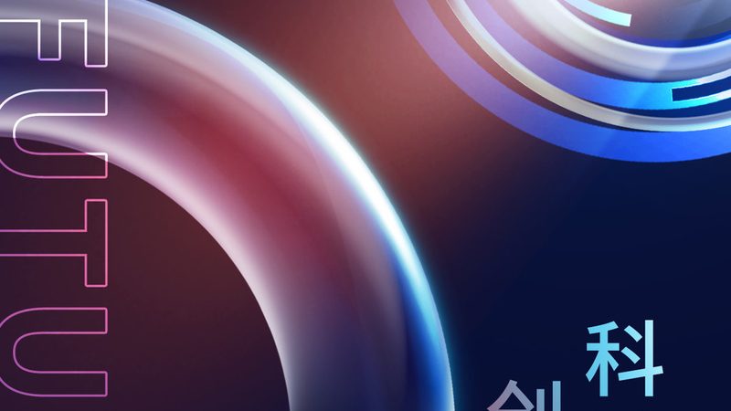数据治理生命周期管理：企业数字化转型的重要一步**