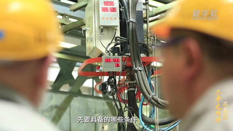 Excel数据可视化：从入门到精通的教程步骤详解