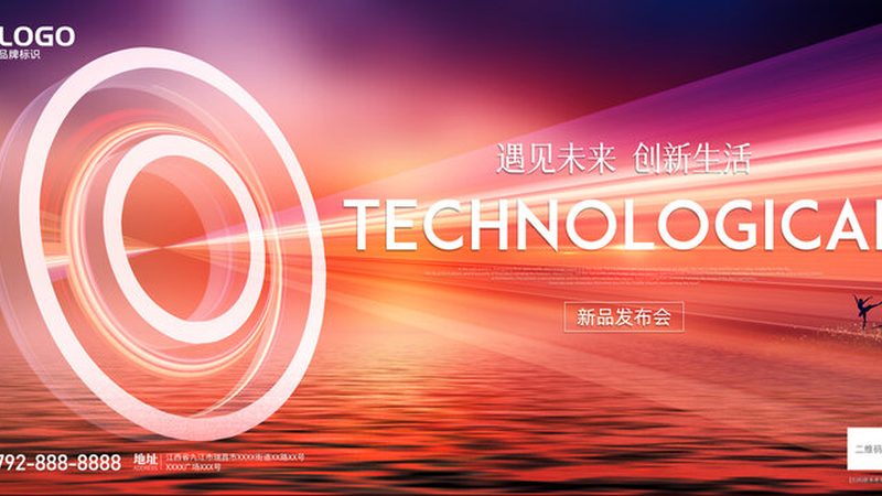 中国移动物联网平台：揭秘其优势与选型要点**