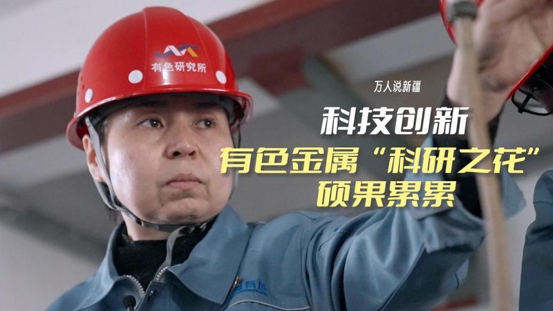 智慧解决方案型号规格表：如何解读与选型