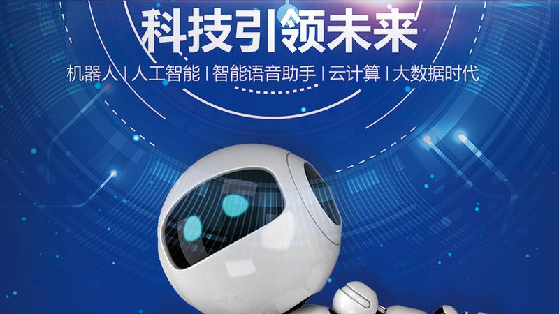 成都SaaS平台定制开发：揭秘定制化解决方案的关键要素